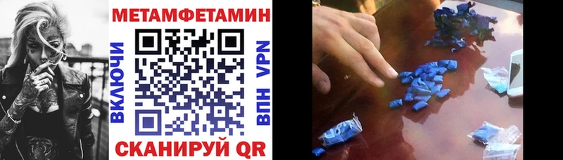 АМФ Premium  OMG ONION  Аркадак 