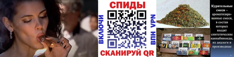 БУТИРАТ оксибутират Аркадак