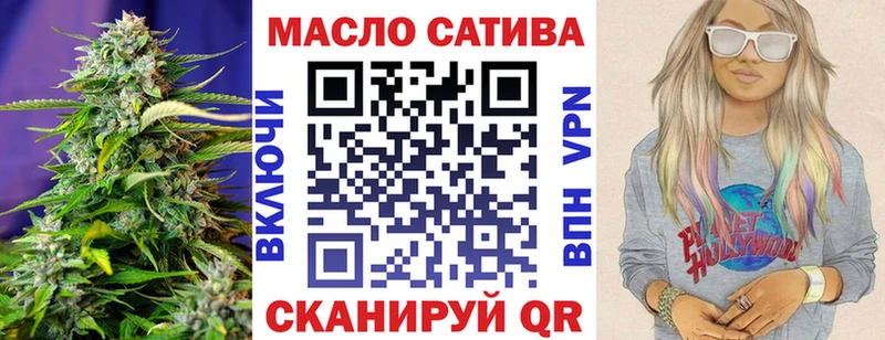 Дистиллят ТГК концентрат Аркадак