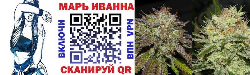 Конопля Ganja  как найти закладки  Аркадак 